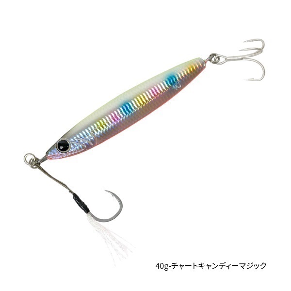 【Zeake×Tsulino】R-サーディン Tsulinoオリジナルカラー(チャートキャンディーマジック-40g)